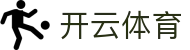 开云（中国）kaiyun·官方网站-网页版登录入口